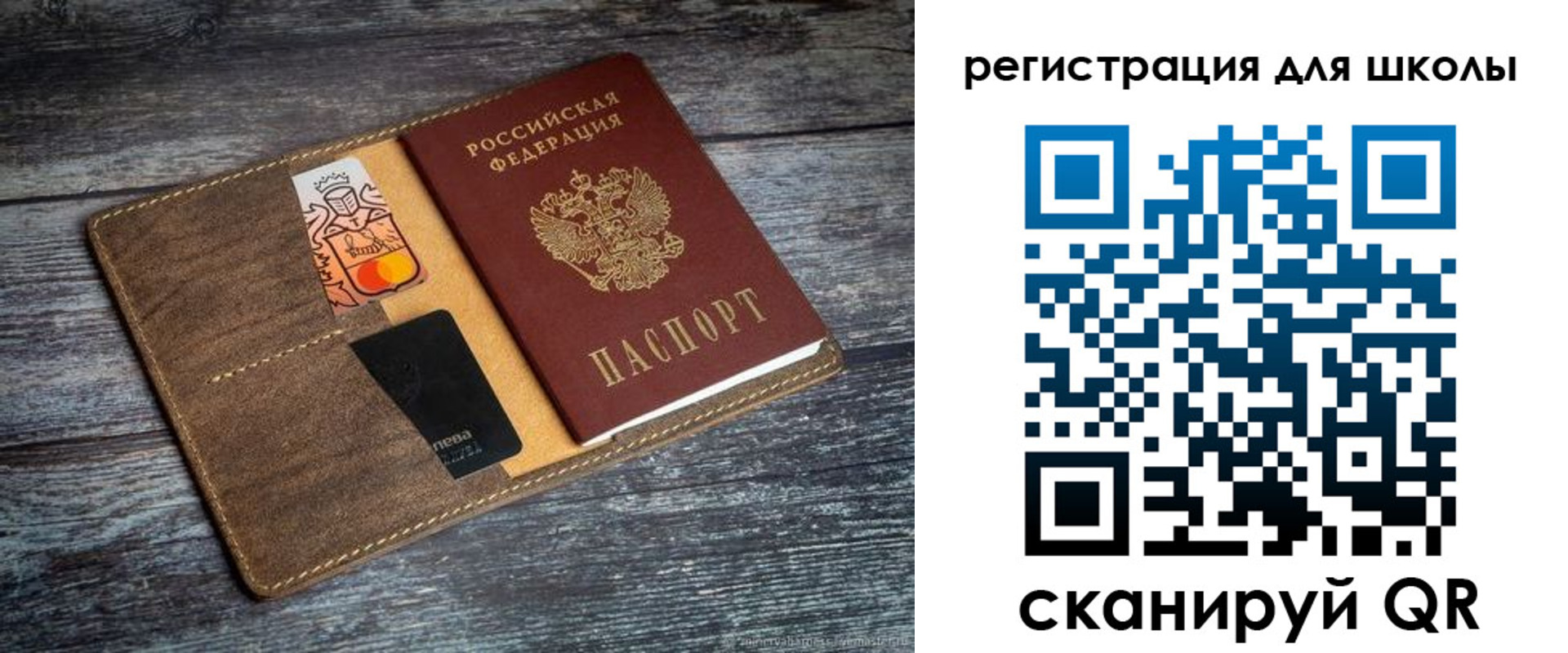 прописка гарантия в Дигоре
